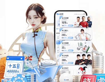 www.kaiyun 广州绿化工程施工组织设计方案